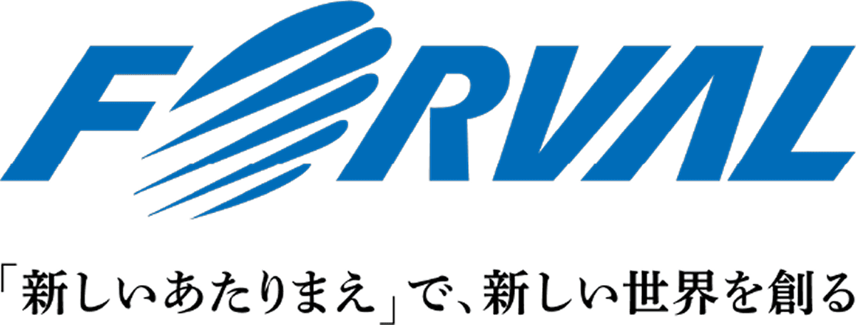 FORVALグループのロゴ